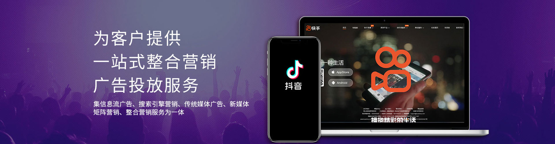 遂平搜索开户返点